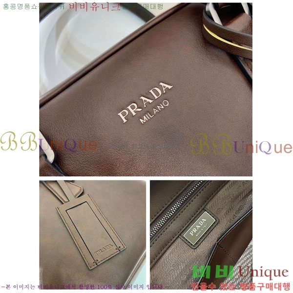 #��*�� ���� ��ũ �� 2VE032-101
