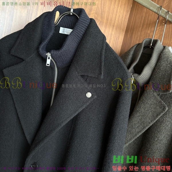 ���� ���ڷ� ��ġ�ڸ� ��Ʈ BC642573-1