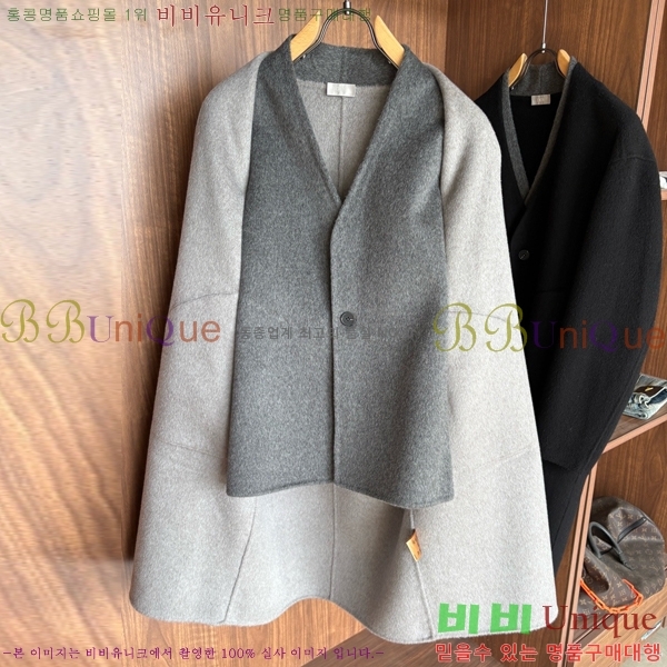 ���� ��� ��Ʈ DO873164-1