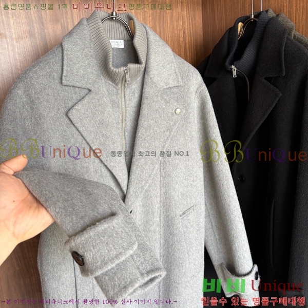 ���� ���ڷ� ��ġ�ڸ� ��Ʈ BC642573-2
