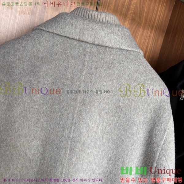 ���� ���ڷ� ��ġ�ڸ� ��Ʈ BC642573-2
