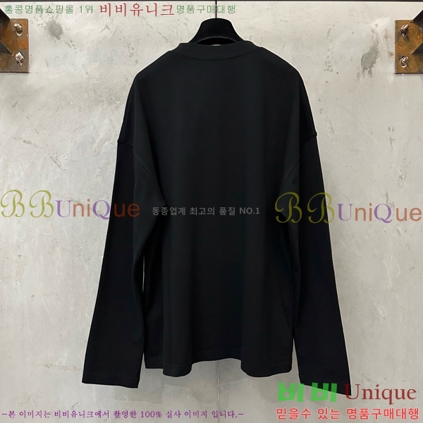 ���� ���� ����Ƽ GU835076-2