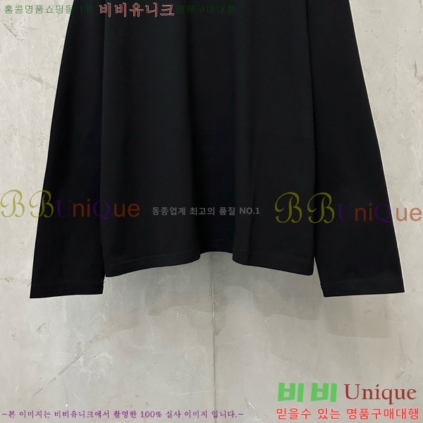 ���� ���� ����Ƽ GU835076-2
