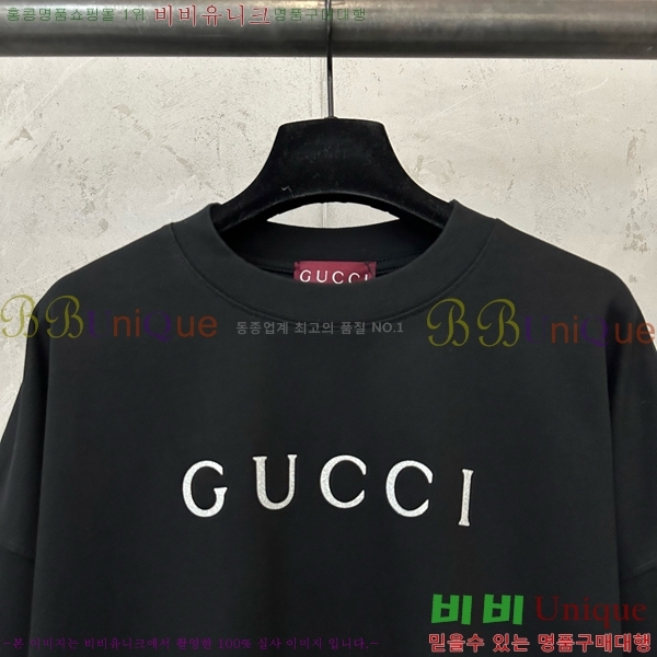 ���� ���� ����Ƽ GU835076-2