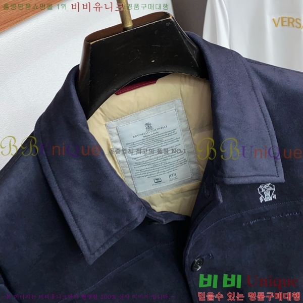 ���� ���ڷ� ��ġ�ڸ� �淮 �е� BC698376-1