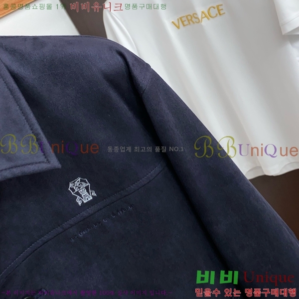 ���� ���ڷ� ��ġ�ڸ� �淮 �е� BC698376-1