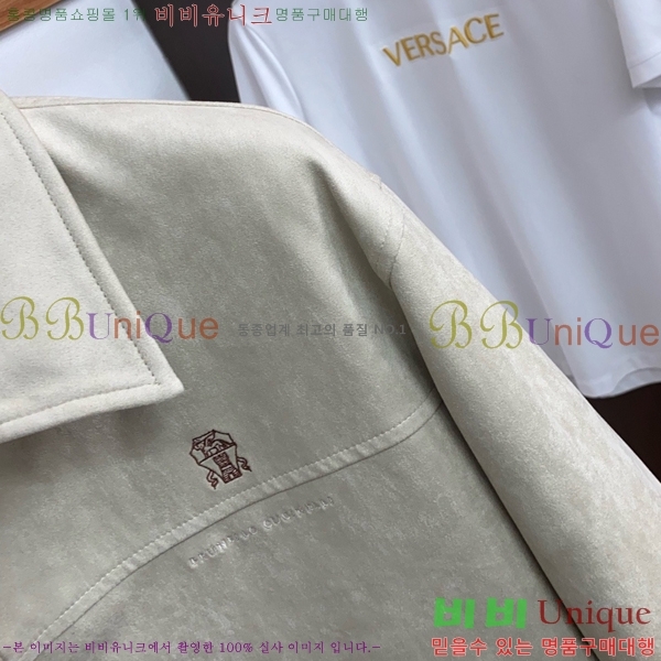 ���� ���ڷ� ��ġ�ڸ� �淮 �е� BC698376-2