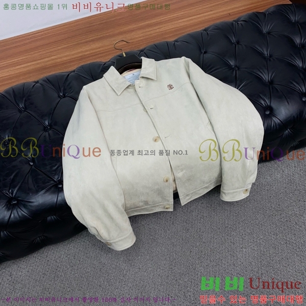 ���� ���ڷ� ��ġ�ڸ� �淮 �е� BC698376-2