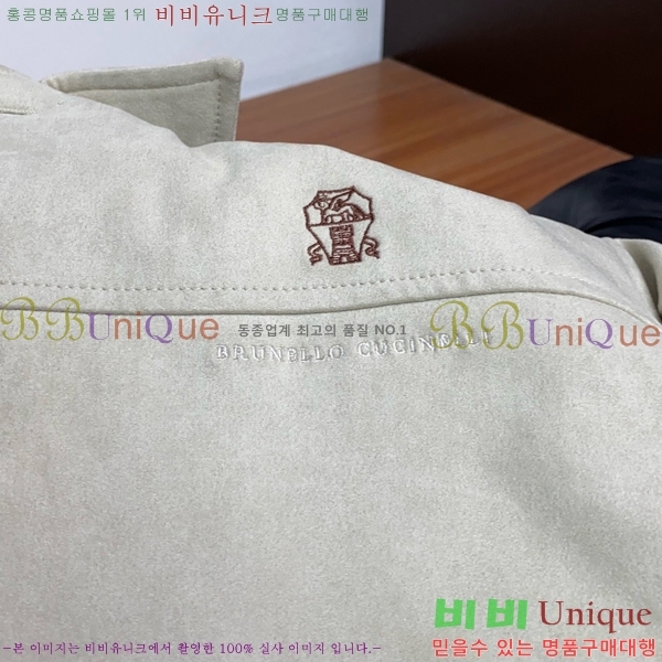 ���� ���ڷ� ��ġ�ڸ� �淮 �е� BC698376-2