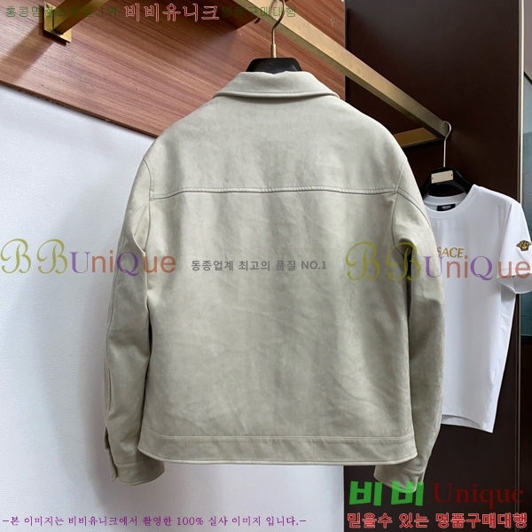 ���� ���ڷ� ��ġ�ڸ� �淮 �е� BC698376-2