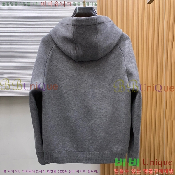 ���� ��� ��Ŷ DO763985-1