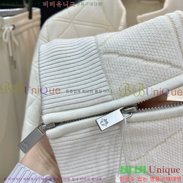 ���� ��� ��Ʈ ��Ŷ DO763958-2