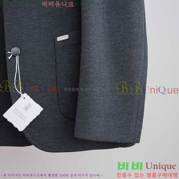 ���� ���ڷ� ��ġ�ڸ� ���� ��Ŷ BC367829-2