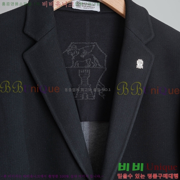 ���� ���ڷ� ��ġ�ڸ� ���� ��Ŷ BC367829-3