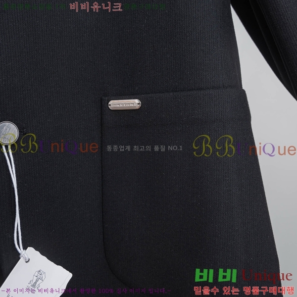 ���� ���ڷ� ��ġ�ڸ� ���� ��Ŷ BC367829-3