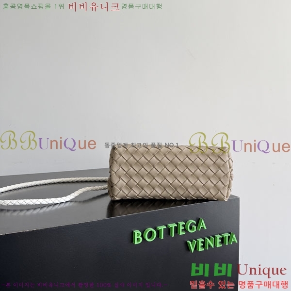 #���װ�����Ÿ ���� �ȵ�Ƹ� �˶�ٽ��� ������ 875494(743568)-902