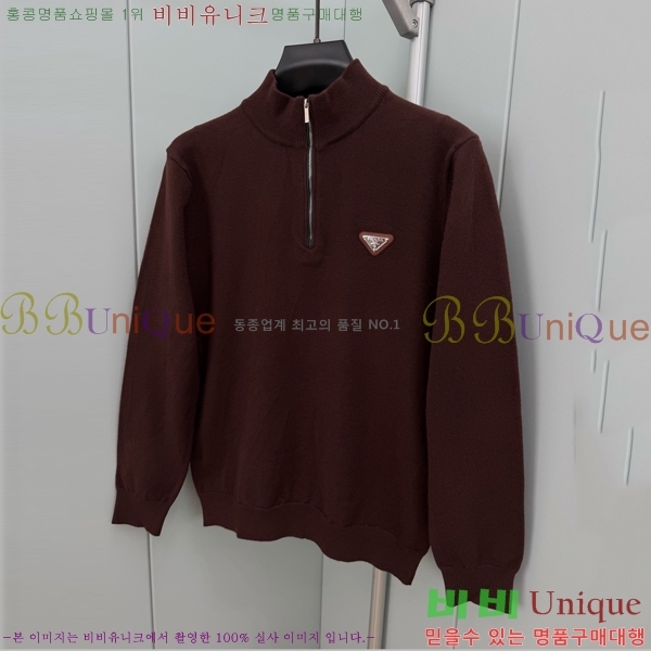 ���� ����� ������ ������ PR842796-1