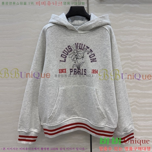 ���� ���̺��� ��Ʈ LV45734502-3