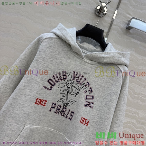 ���� ���̺��� ��Ʈ LV45734502-3