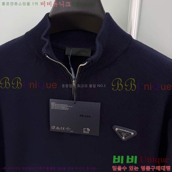 ���� ����� ������ ������ PR842796-2