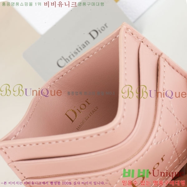 #��� Ʈ���Ƴ� �������� ī������ S4601-212