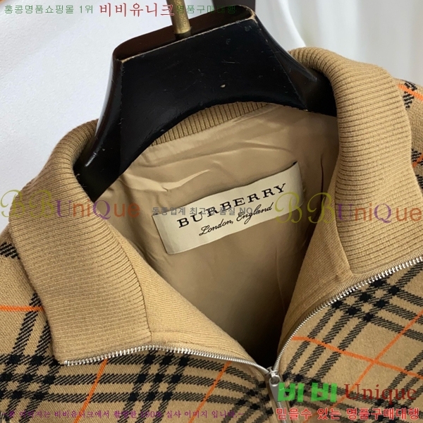 ���� ������ ��Ʈ ��Ŷ BU658943