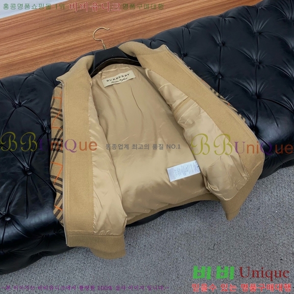 ���� ������ ��Ʈ ��Ŷ BU658943