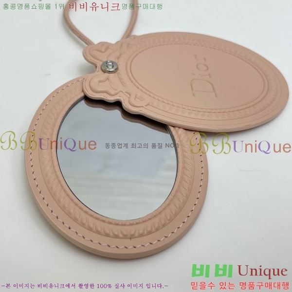 ��� �޴޸��� ���� 523602-6