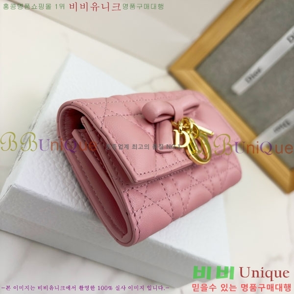 #��� ���̵� ��� �۸��� ���� S2607-107