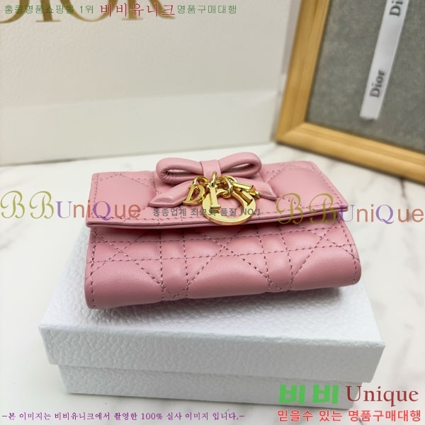 #��� ���̵� ��� �۸��� ���� S2607-107