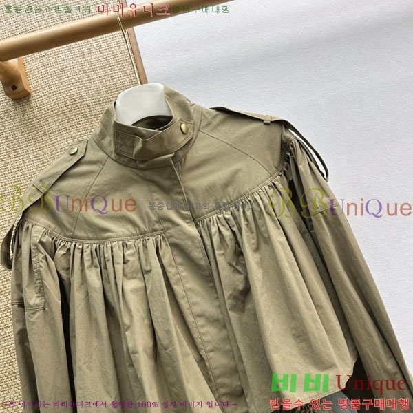 ���� ���ο� ��Ʈ CHE4160655-5