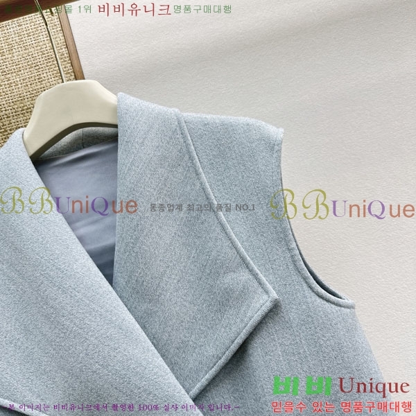 ���� �����޽� ���� HE4345670-13