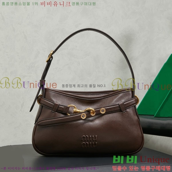 #��*�̿� �ƹ�ٸ� ���� ���� ����� 5BC214-101