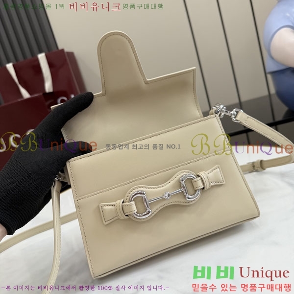 #��* Ȧ���� �ο��� ���� ž �ڵ�� A006O9-4