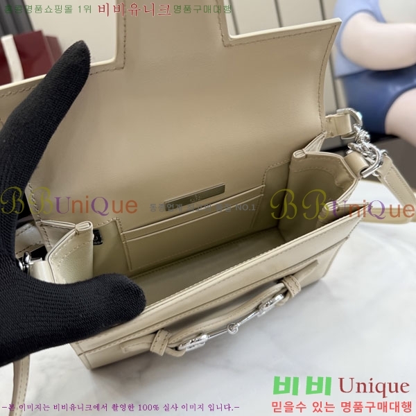 #��* Ȧ���� �ο��� ���� ž �ڵ�� A006O9-4