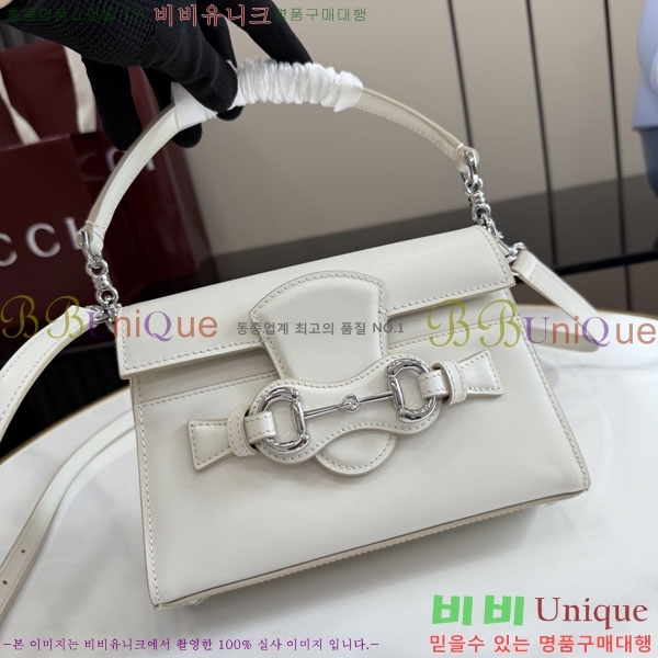 #��* Ȧ���� �ο��� ���� ž �ڵ�� A006O9-5