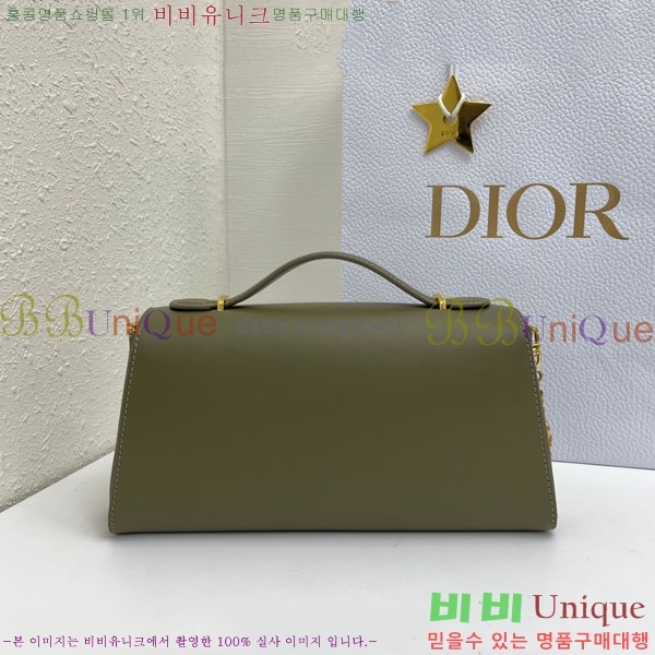#��* �޴޸��� �Ŀ�ġ M3671-101