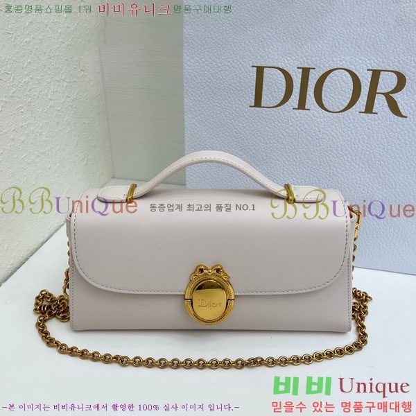 #��* �޴޸��� �Ŀ�ġ M3671-105