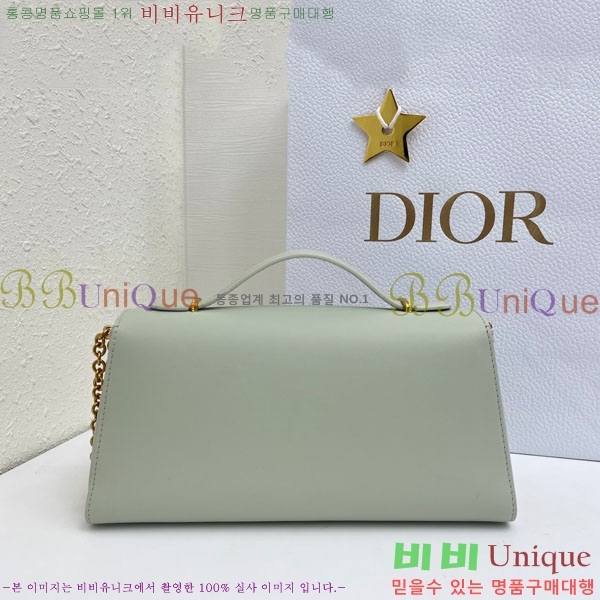 #��* �޴޸��� �Ŀ�ġ M3671-103