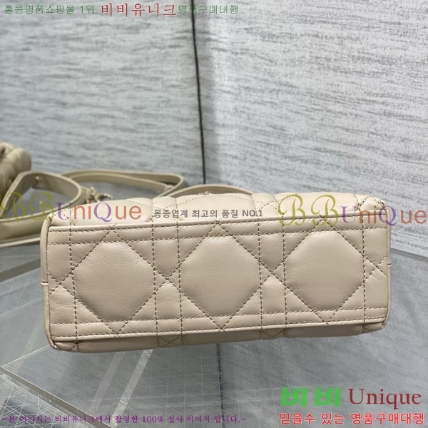#��* �������� ž �ڵ� �� �̴� S1713-110
