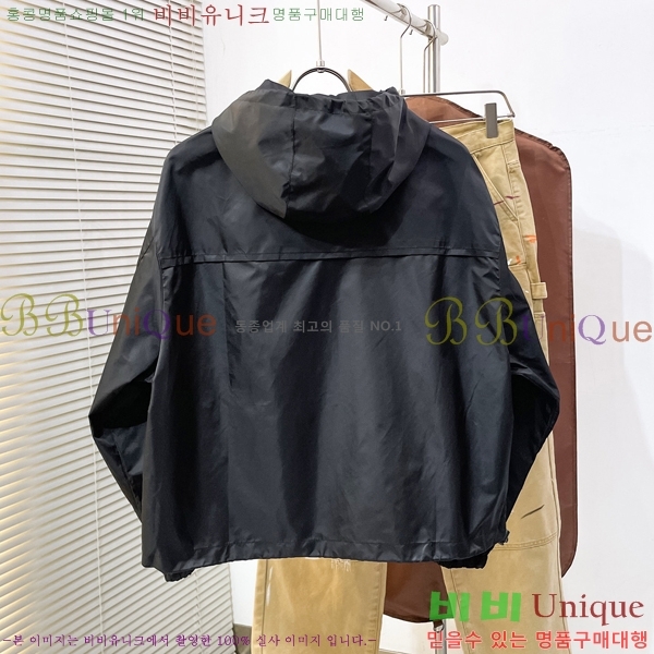 ���� ����� ��Ŷ PA837619-2
