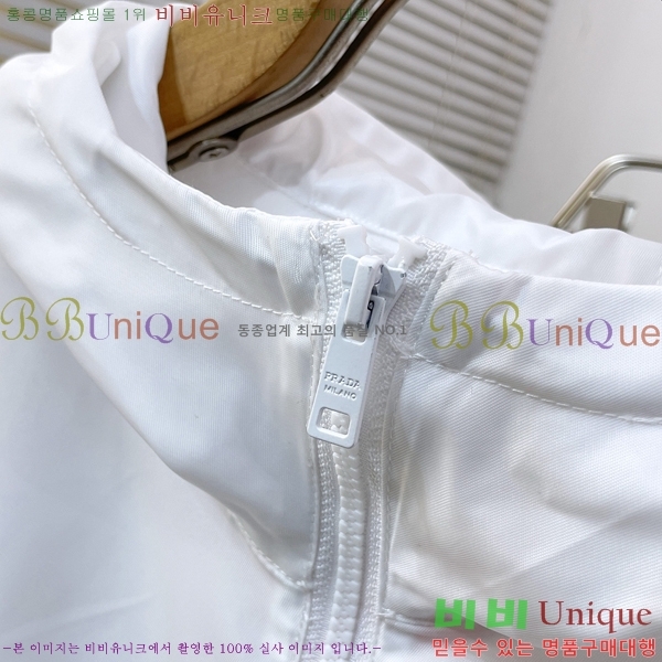 ���� ����� ��Ŷ PA837619-3