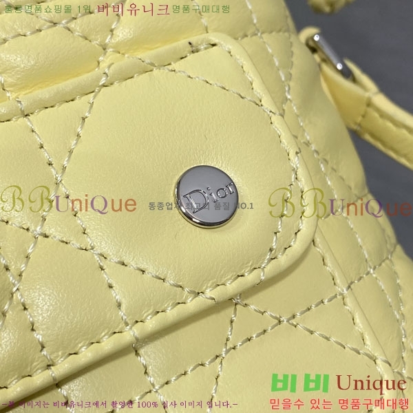 #��* Ʈ���� �̴Ϲ�Ŷ�� S2426-102
