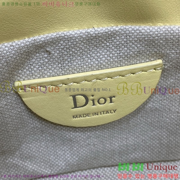 #��* Ʈ���� �̴Ϲ�Ŷ�� S2426-102