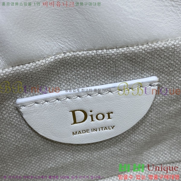 #��* Ʈ���� �̴Ϲ�Ŷ�� S2426-105