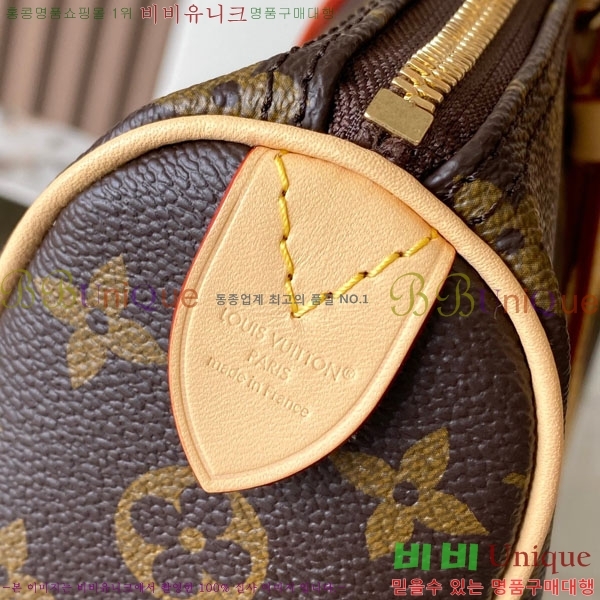 #����*�� �ö�ʸ� 45 Ʈ������ M2A305-1001