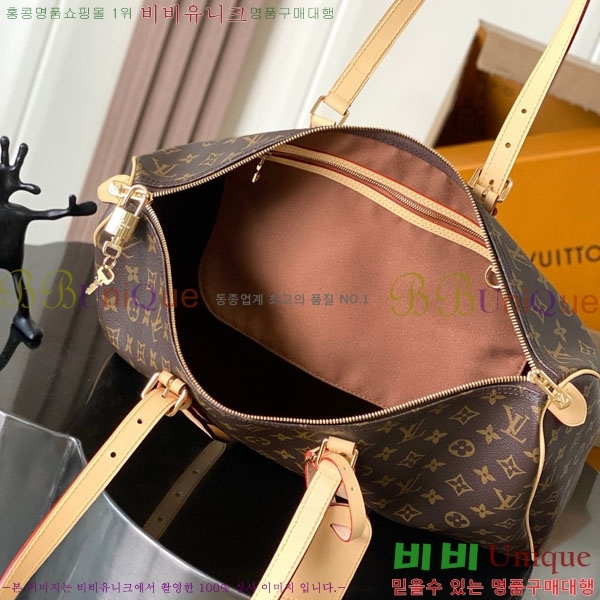 #����*�� �ö�ʸ� 45 Ʈ������ M2A305-801