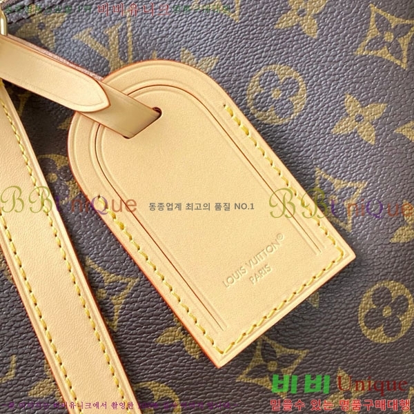 #����*�� �ö�ʸ� 45 Ʈ������ M2A305-801