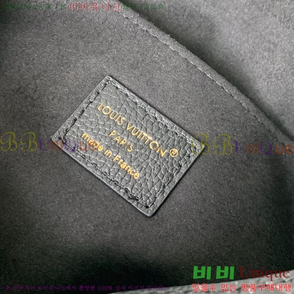 #���̺��� ����Ʈ ��Ƽ�� ����Ʈ PM M2A332-302