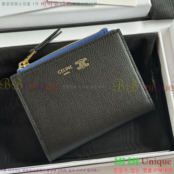 #��*�� Ʈ������ ������ ����Ʈ ���� 10D254-102
